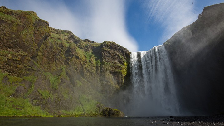 Landschaft Skogafoss